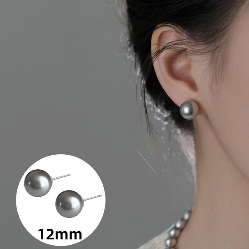 

Сережки-гвоздики зі срібним покриттям S925. Лихоманка. Такі ж вінтажні сережки-гвоздики високого класу, маленькі лампочки, ніжний темперамент, яскраві сріблясто-сірі сережки-гвоздики з перлами.