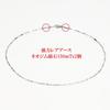 Medical Magnetic Necklace with Surgical Stainless Steel Relieves Stiff Promotes Blood Made In Japan [MIONO] [AIR SEVEN] <Regulated Device> Chain,