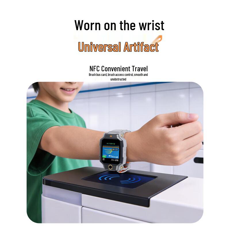 Xiaotiancai Z9A Kids Smartwatch (CN Version)