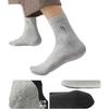 "Mountain Not High" Men's Mid-Calf Pure Cotton Antibacterial Deodorant Business Casual Socks 5 Pairs