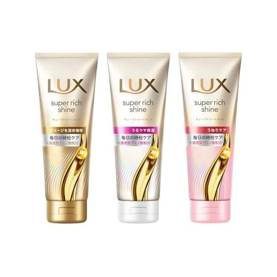 LUX Treatment Super Rich Shine Damage Moisture Straight 150g each