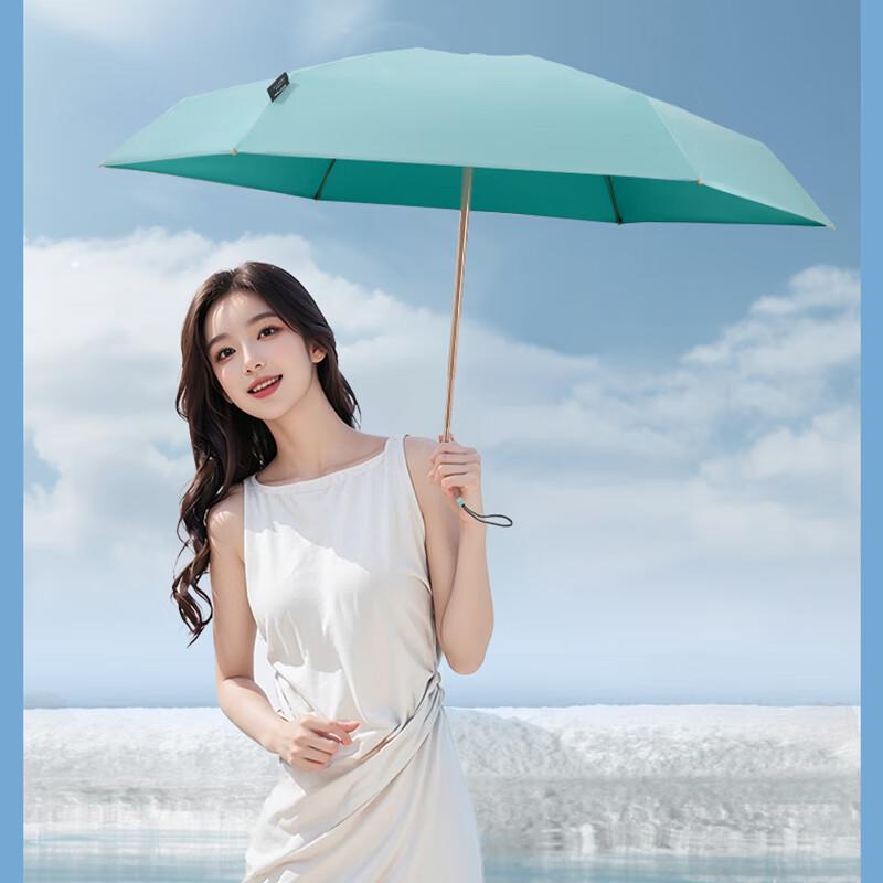 MAMORU UPF50+ Ultra-Light Portable Umbrella