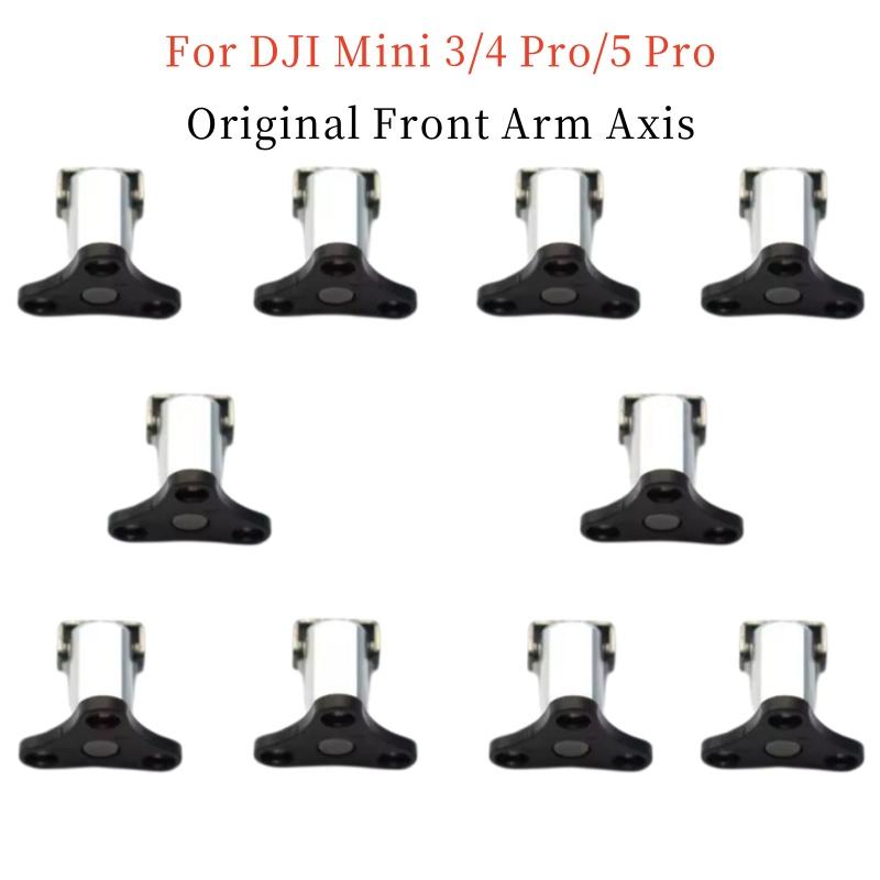 Original New Front Arm Axis For DJI Mini 3/3 Pro/4 Pro/5 Pro Front Arm Shaft Replacement Drone Repair Parts