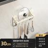 Heavy Duty No-Drill Kitchen Wall Hook Rack Pots Lids Spoons Utensils Adhesive Mount Aluminum Alloy 30-70cm Single Or Double