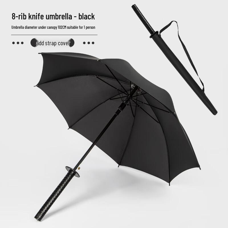 Shixun HC Sword Handle Umbrella