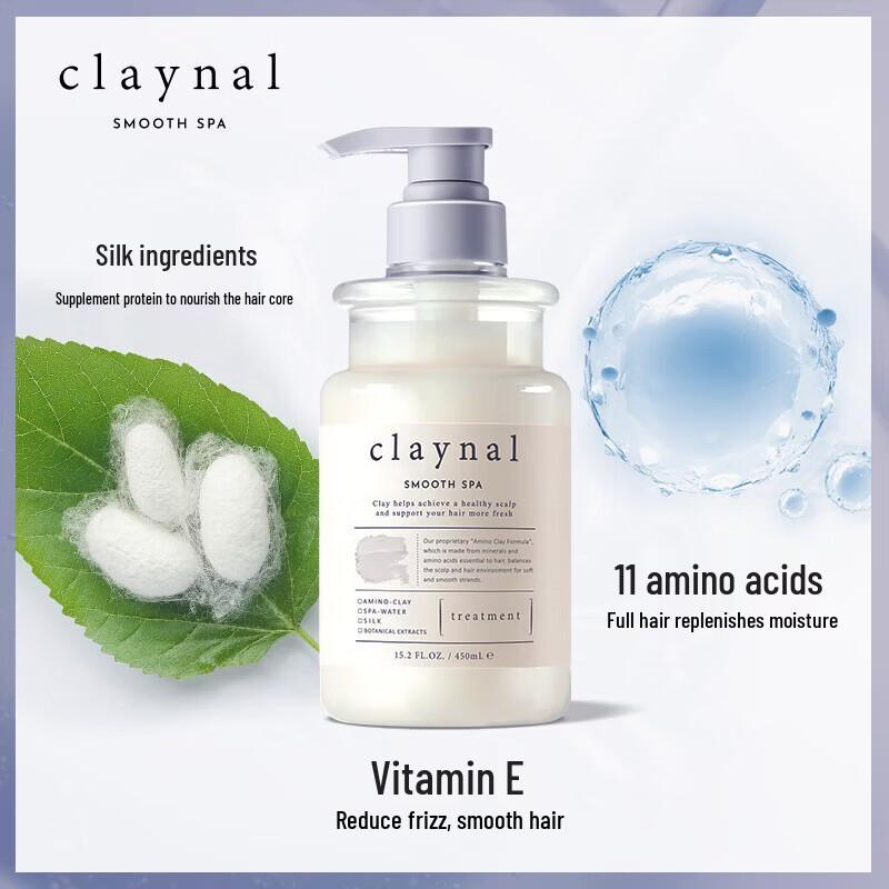 Claynal Amino Acid Silk Hair Conditioner