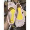 Pure Original V-Soul Five-finger Shoes Fivefingers Pilates Indoor Yoga Dance Shoes Split-toed Shoes