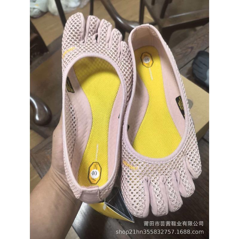 Pure Original V-Soul Five-finger Shoes Fivefingers Pilates Indoor Yoga Dance Shoes Split-toed Shoes