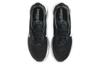 Men's Sneakers Nike Air Max Exosense 'Black White'