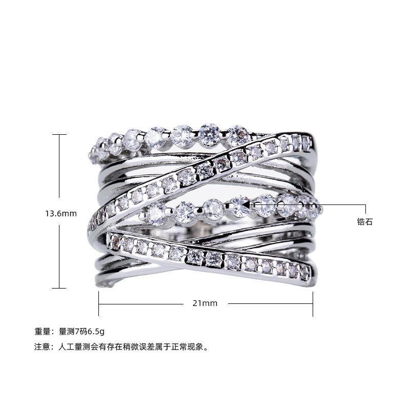 Zircon Multi-Layer Winding Ring Design High-End Personality Women'S Light Luxury Index Finger Ring