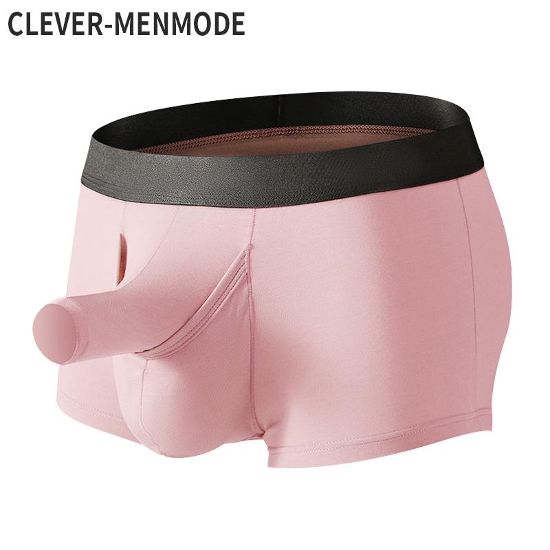 CLEVER-MENMODE РјСѓР¶СЃРєРёРµ С‚СЂСѓСЃС‹-Р±РѕРєСЃРµСЂС‹, РЅРёР¶РЅРµРµ Р±РµР»СЊРµ, СЃРµРєСЃСѓР°Р»СЊРЅС‹Рµ РґР»РёРЅРЅС‹Рµ С‚СЂСѓСЃС‹-Р±РѕРєСЃРµСЂС‹ СЃ С‡РµС…Р»РѕРј РґР»СЏ РїРµРЅРёСЃР°, РјСѓР¶СЃРєРёРµ С‚СЂСѓСЃС‹ СЃ РІС‹РїСѓРєР»С‹РјРё С‚СЂСѓСЃРёРєР°РјРё СЃРѕ СЃР»РѕРЅРѕРј M
