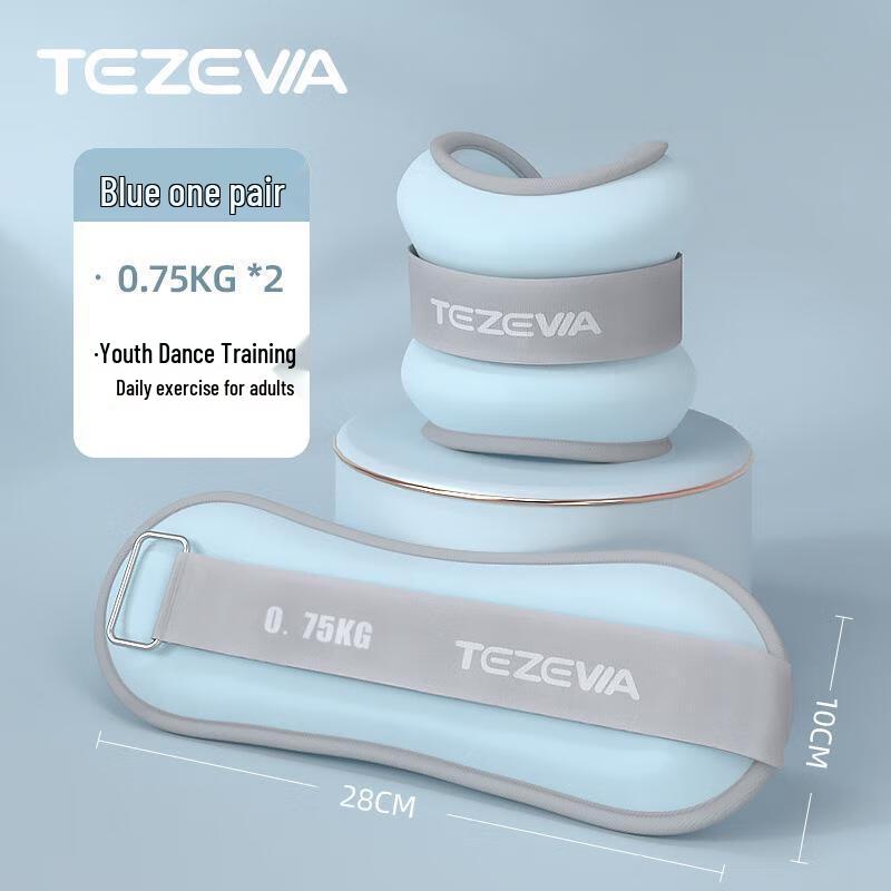 Tezewa T2401 Weighted Ankle Wrist Straps (1.5kg Pair)
