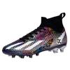 High-top Football Shoes Men's Children's Broken Nails and Long Nails Artificial Grass Student Training Leather Feet Youth Ball Sneakers