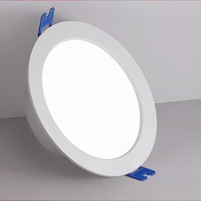 Sanxiong Aurora Classic Recessed LED Downlight