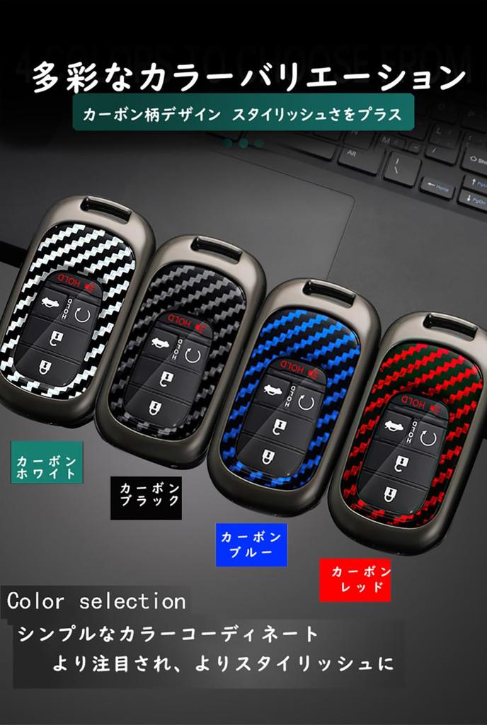 [TECART] Honda Dedicated Key Case, Remote Control Key, Key Holder, Key Bag, Smart Key
