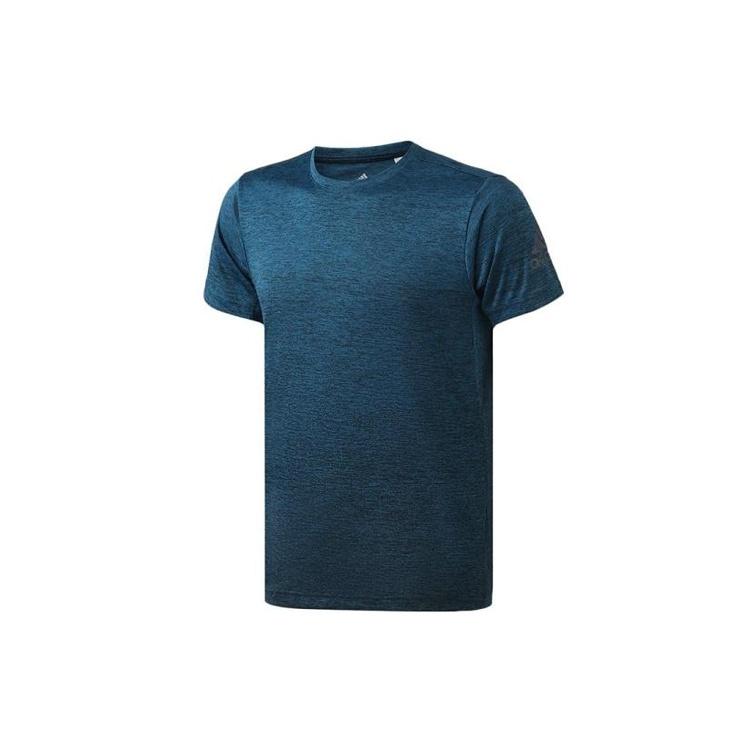 adidas FreeLift gradi Gradient Training Sports Short Sleeve Black Men s DZ8496 S