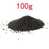 Aquarium Plant Seeds Soil Fishtank Substrate Sand Soil Fertilizer Mud For Fish Tank Plants Care Freshwater Aquarium Accessories