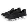 Spring and summer new mesh breathable casual shoes lazy walking shoes large size shoes