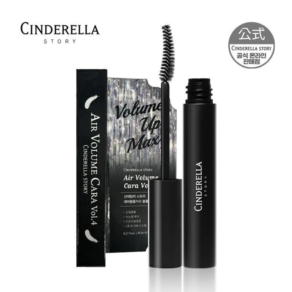 CINDERELLA STORY Air Volume Cara Season 4 1