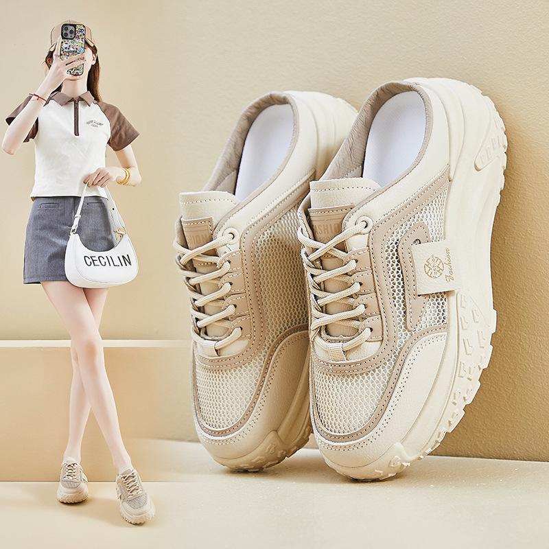 2024 Women's Trendy Breathable Mesh Dad Shoes: Half-Support, Thick Sole, Height-Boosting XW027
