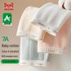 MIIOW Class A Baby Cotton Women's Mid-Waist Underwear