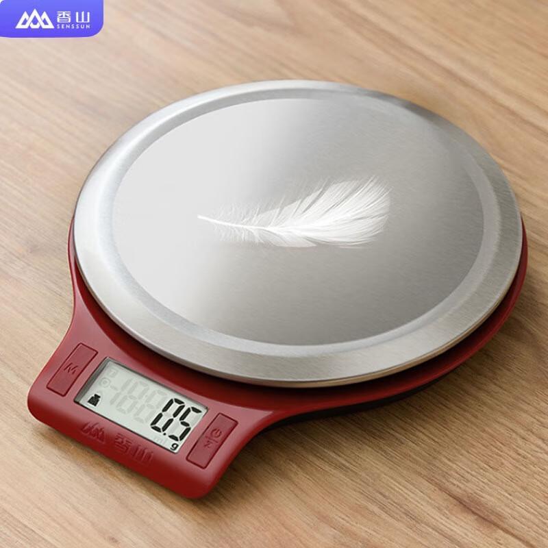 

Xiangshan Digital Kitchen Scale (CN version)
