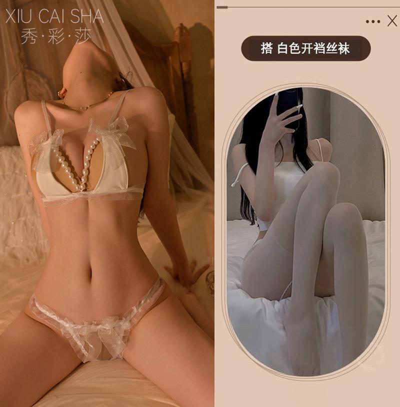 Sexy Bed Free Sex Underwear Without Steel Ring Shows Large Bra Pure Desire Free Milk Pearl Three-point Set