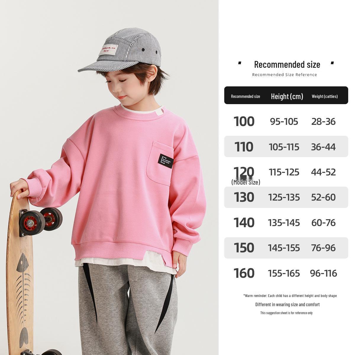 

Корейский красный свитшот из двух частей для мальчиков Fairy Tale Memory - Весенне-осенний стиль 130 cm