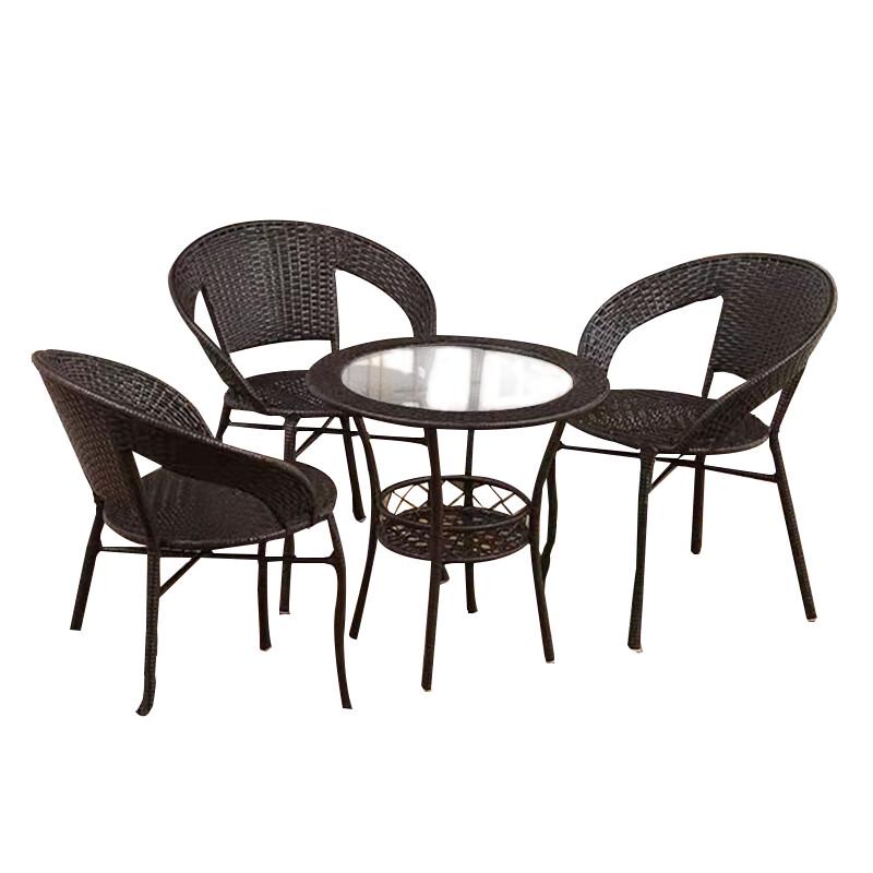 Outdoor Rattan Bistro Set
