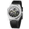 Luxury Brand Forsining Brand Octagon Stainless Steel Skeleton Mechanical Man Watch Automatic Movement Clockwork Silicone Strap