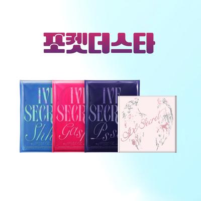 [Pocket the Star] 4. minialbum Ive Fotoksiążka Secret IVE SECRET Wydanie pierwsze XOXZ