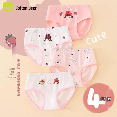 Cotton Bear Girls' A-Class Pure Cotton Briefs