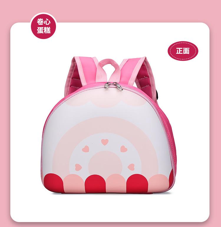 

2026 New Korean Version Rainbow Children s Backpack Kindergarten Schoolbag 3-5 Years Old Boys Girls Cute Children Kids Bag 28x22x6cm