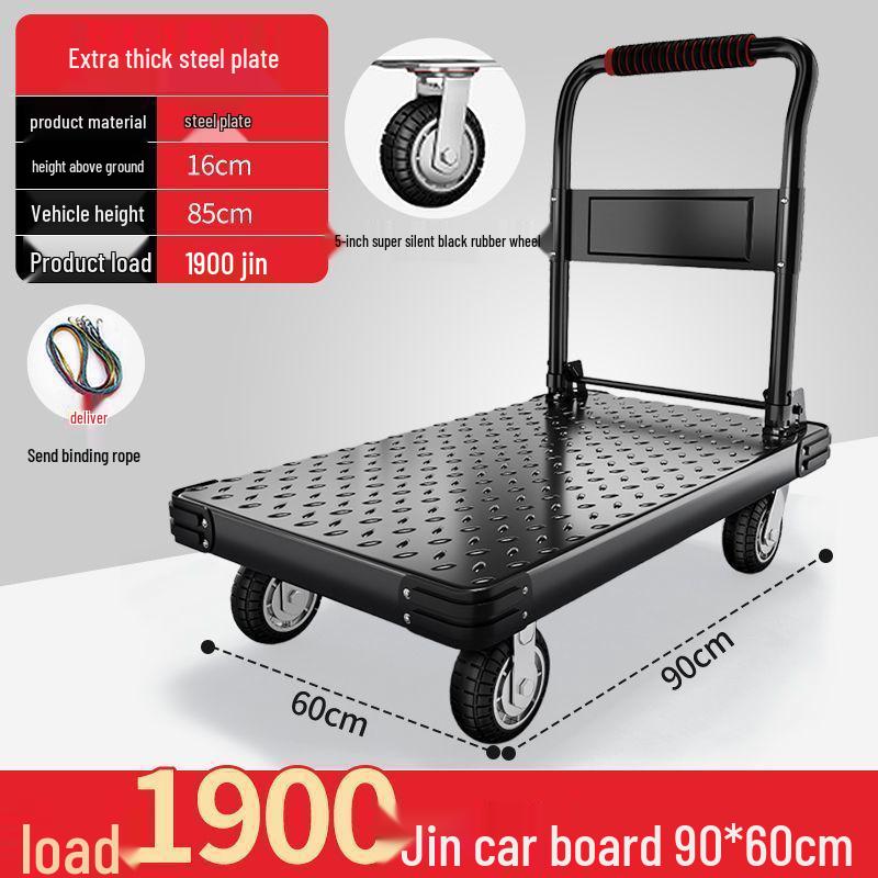 Silent Steel Plate Folding Hand Truck Portable Flatbed Trolley