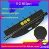 Haval H6 Sports M6PLUS Guochao F7x Customized H2 Partition & H4 Trunk Cover Curtain