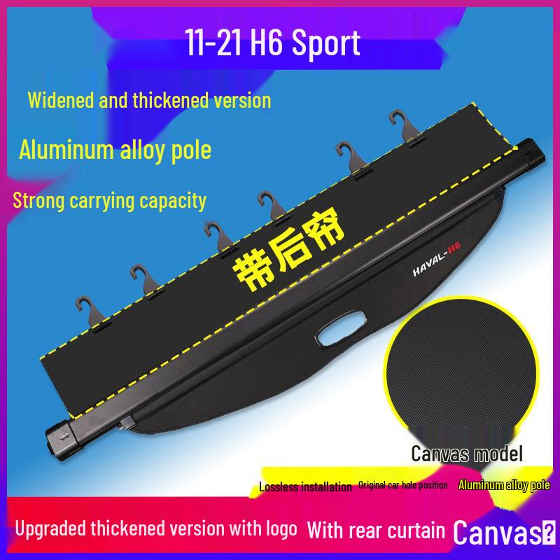 Haval H6 Sports M6PLUS Guochao F7x Customized H2 Partition & H4 Trunk Cover Curtain