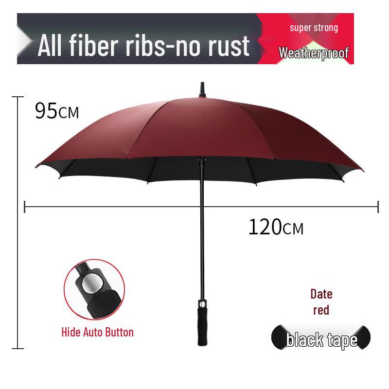Hanyou 27-inch Extra Large Straight Umbrella