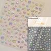 1 Pc 5D Sunflower Nail Stickers Rose Daisy Cherry Blossom Self-adhesive Nail Art Stickers Oil Painting Decorative Sticker