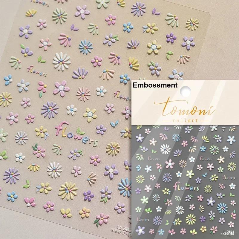 1 Pc 5D Sunflower Nail Stickers Rose Daisy Cherry Blossom Self-adhesive Nail Art Stickers Oil Painting Decorative Sticker