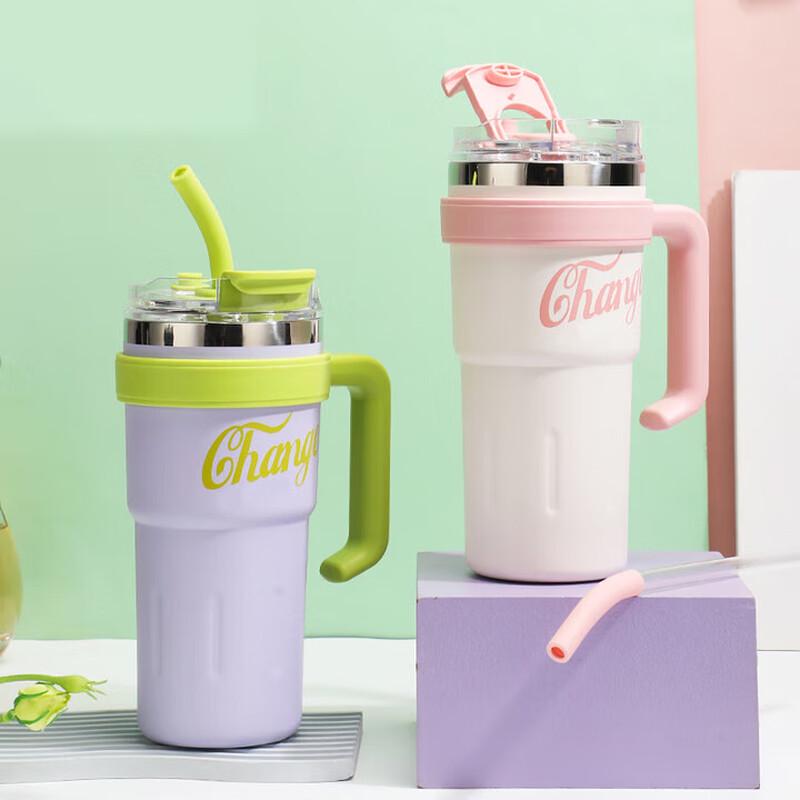 

MOM316 780ml 316 Stainless Steel Dual-Drink Insulated Bottle