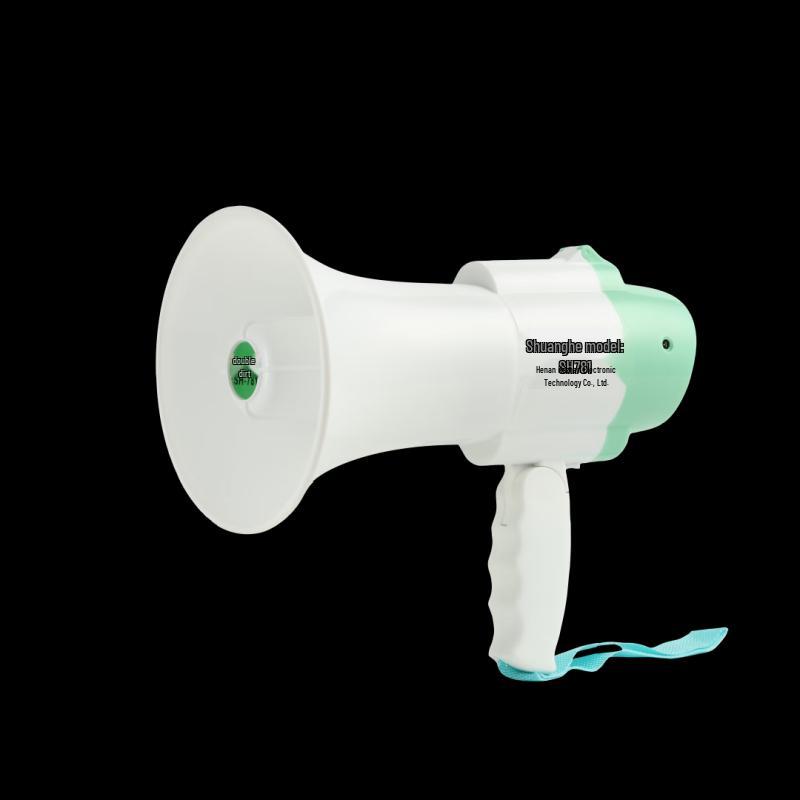 Portable Handheld Megaphone Loudspeaker