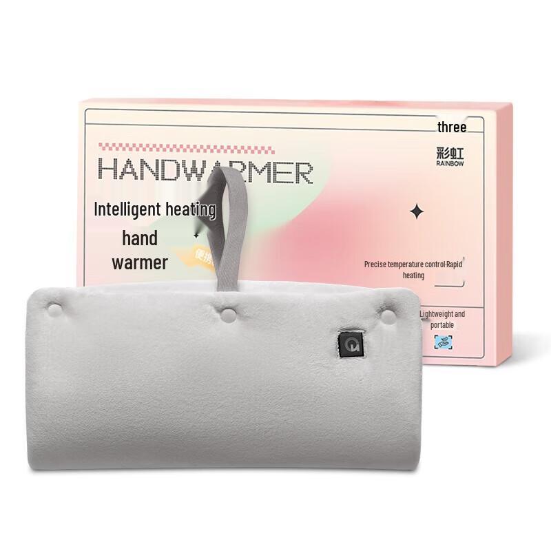 

Rainbow Smart Film Rechargeable Hand Warmer