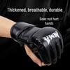 Adult Boxing Gloves for MMA and Sanda Training, Punching Bag, Free Fighting Practice