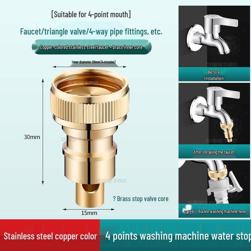 Washing Machine Automatic Shut-off Valve Adapter - 4-Point Water Outlet & Inlet Hose Conversion Accessory