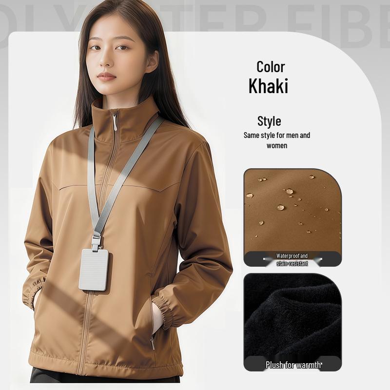 Custom Logo Integrated Down Cotton Ski Jacket - Autumn/Winter Employee Uniform for Corporate Groups and Car 4S Shops.