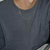 OURPIERRE JADE CHAIN NECKLACE SILVER