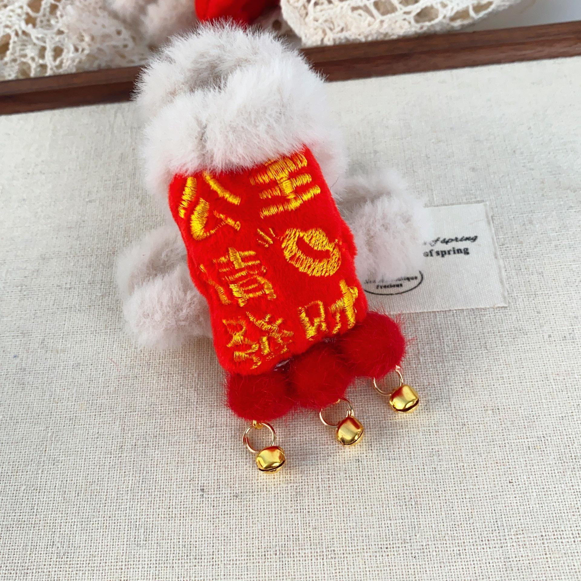 

Очаровательная новогодняя заколка для волос в виде акулы красного конверта – праздничная, модная и универсальная для женщин Princess