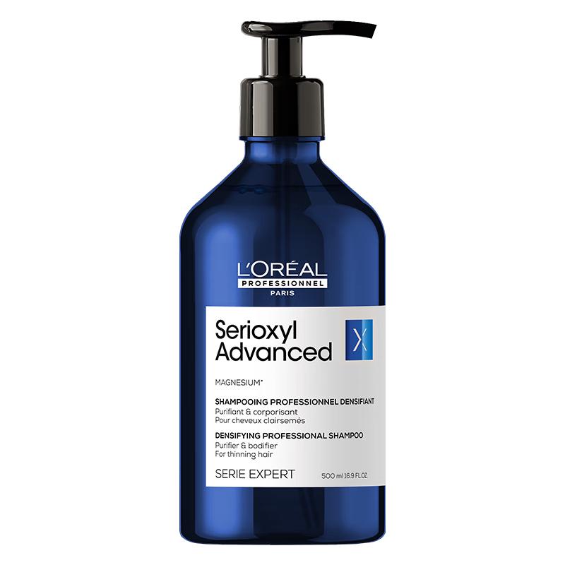 L Oréal PRO Purifying & Volumizing Galaxy Bottle Shampoo