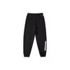 Adidas Neo Alphabetic Logo Print Drawstring Joggers Women Bottoms Black HE4482