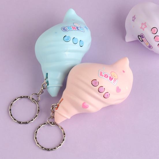 Mini Conch Shell Horn Keychain with Voice Recorder Cartoon Toy Pendant for Bags Backpacks Novelty Phone Charm Grab Machine Prize Fun Gift for Kids